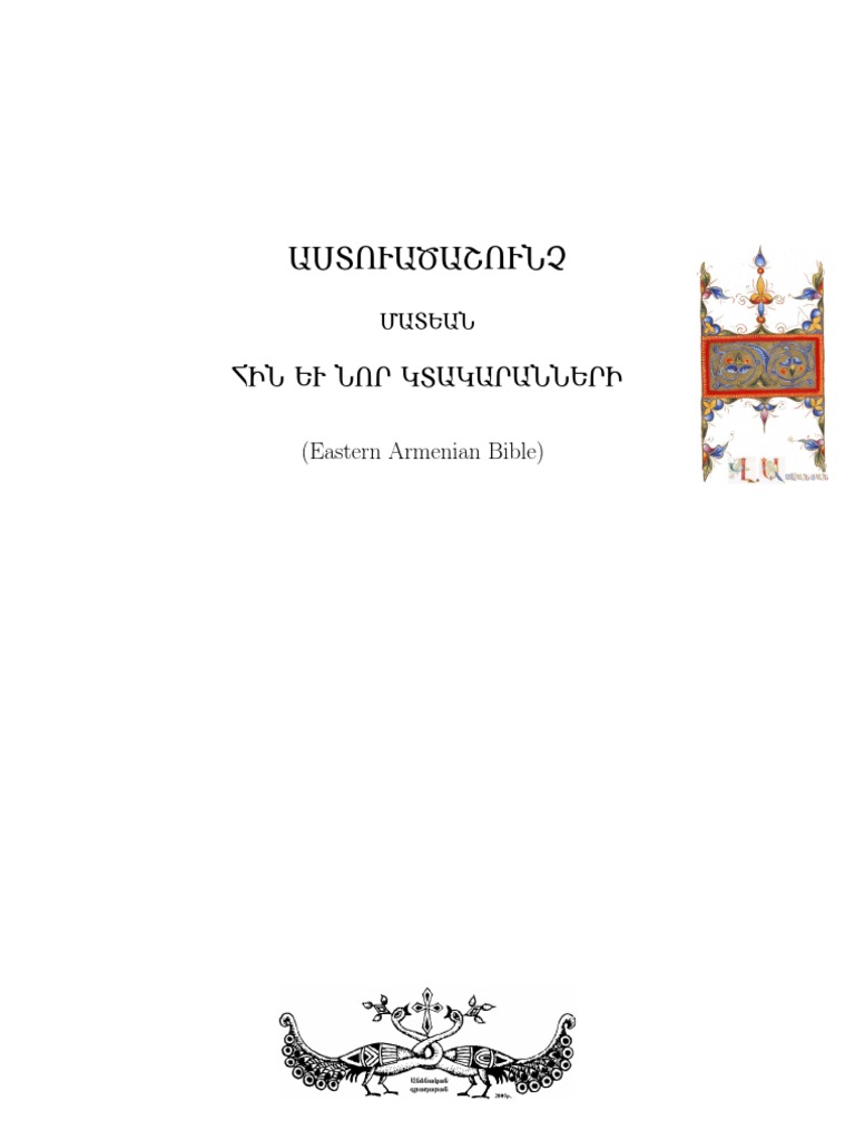 Sevimli yigit jinsiy aloqa video