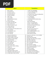 Tsumo PDF