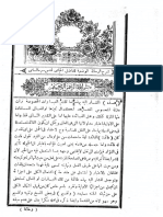 Risala Al-Vadiyye Serhi _ Jami_print_notes