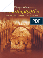 Sejarah Anathapindika