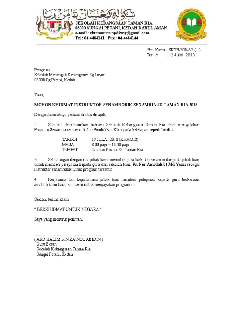 Surat Instruktor Aerobik Pdf