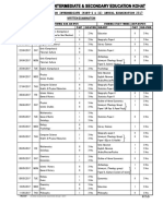 DateSheet-Inter-A-2017.pdf