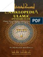 Ensiklopedia Ulama 14 Jilid PDF