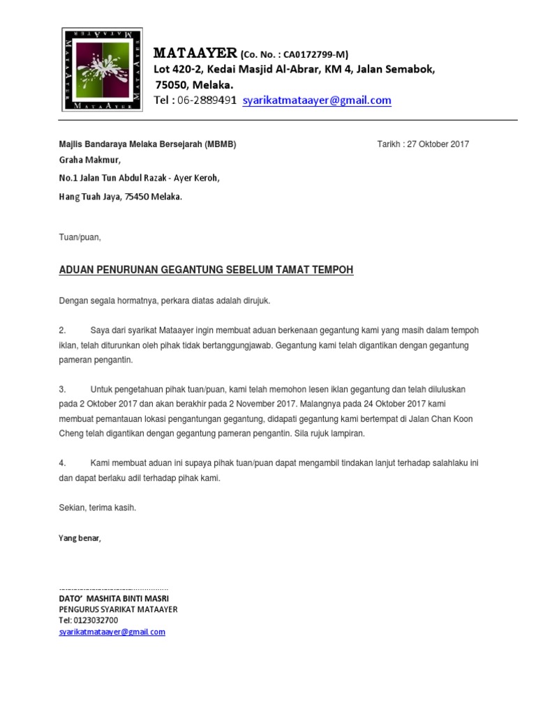 The Early Malay Doctors 03 01 2012 04 01 2012