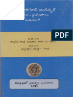 BR.AMBEDKAR-09.pdf