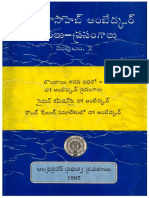 BR.AMBEDKAR-02.pdf