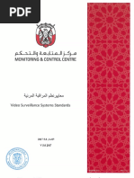 LV Network Design Guideline For Addc | PDF