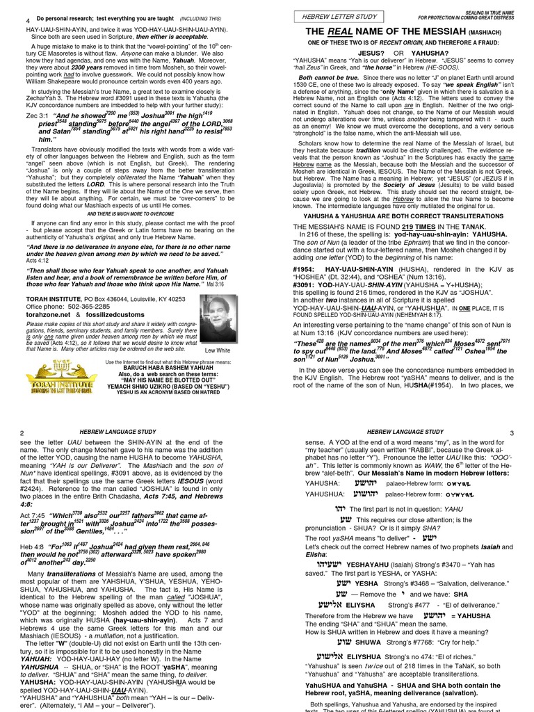 The REAL NAME of The Messiah | PDF