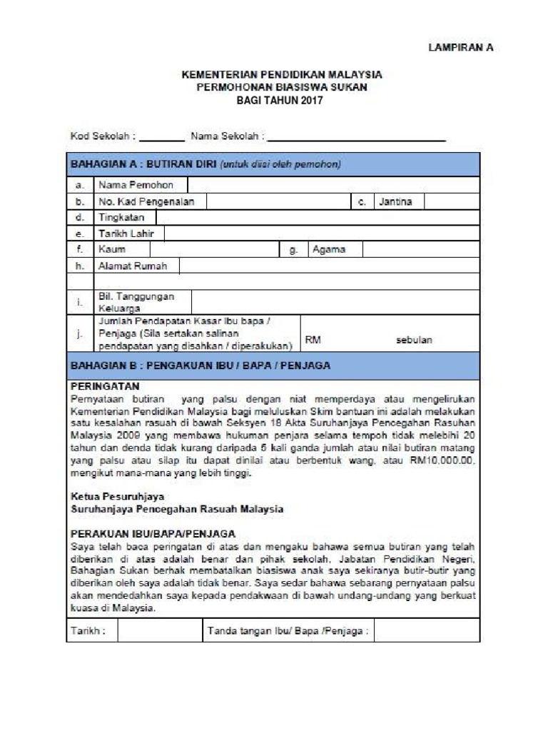 Borang Biasiswa Sukan 2017 Pdf Pdf