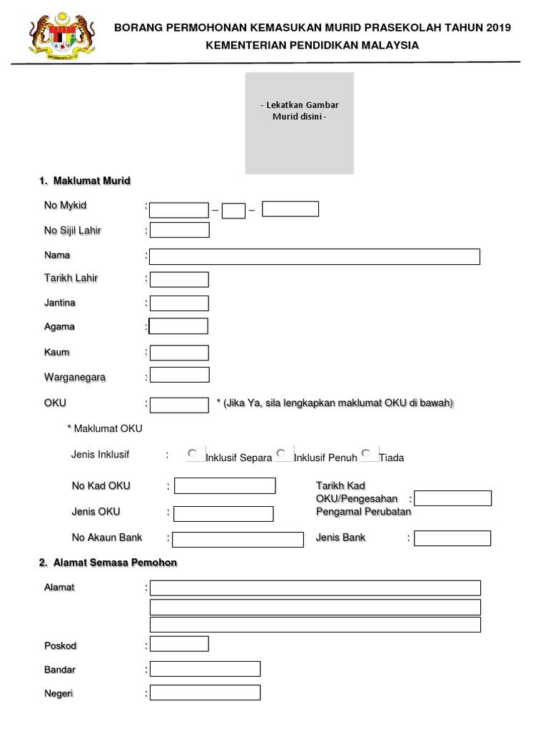 Borang Permohonan Manual Kemasukan 2019 Pdf