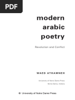 P03305-Ex Modern Arabic Poetry