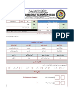 001.data Pai (SK) 2019