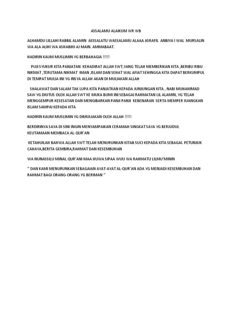 Keutamaan Membaca Al Quran