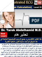 Ecg Level 3 Precise Calculation of Cardiac Axis