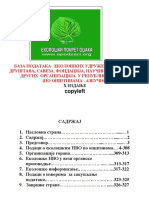 БАЗА ПОДАТАКА ЕКОЛОШКИХ УДРУЖЕЊА ПОКРЕТА ДРУШТАВА САВЕЗА ФОНДАЦИЈА НАУЧНИХ СТРУЧНИХ И ДРУГИХ ОРГАНИЗАЦИЈА У РЕПУБЛИЦИ СРБИЈИ ПО ОПШТИНАМА АЗБ PDF