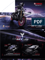 Yamaha MT-15 Brochure PDF