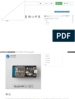 Wiki Ai Thinker Com Doku PHP Demoboard Esp32 Nodemcu 32s