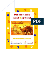 Diccionario Arabe Español.pdf