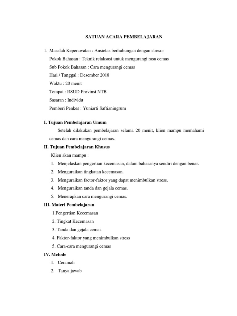 SAP Cemas PDF