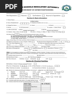 Private Schools Registration Form