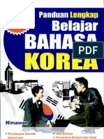 Download PanduanLengkapBelajarBahasaKoreabyHimawanbyDedyLisarSN39658511 doc pdf