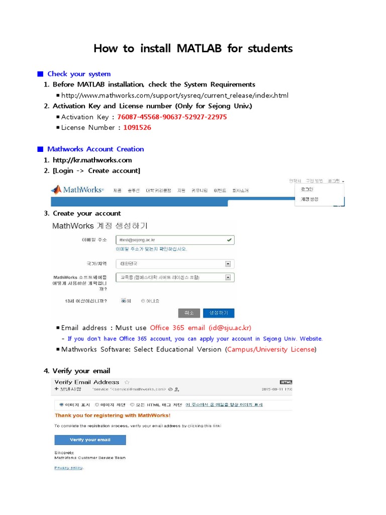MATLAB Installation Guide for Students | PDF | Matlab | Microsoft Windows