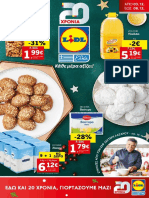 Από Δευτέρα 03.12. Φυλλάδιο Lidl - Food 04