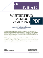 1560-Winterthur 27-28. Juli 1974