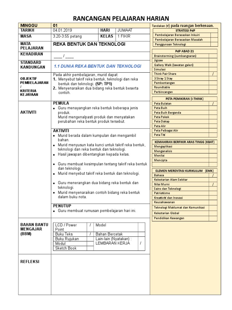 RPH RBT Tingkatan 1  PDF