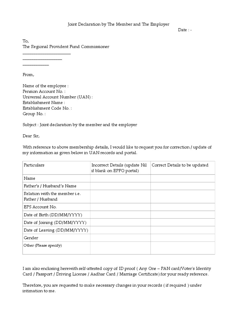 Joint Declaration Form for EPF Updates | PDF | Career & Growth