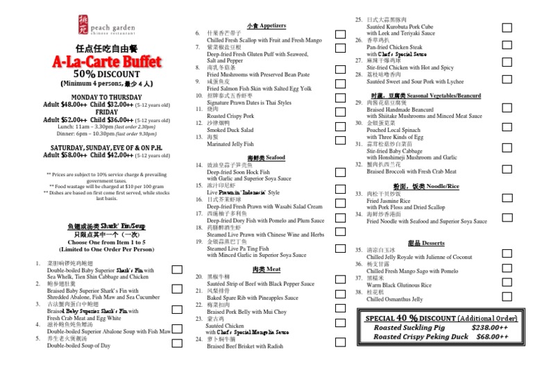 Buffet Menu Hotel Miramar Peach Garden (2018) (D08) (D) PDF Sauce