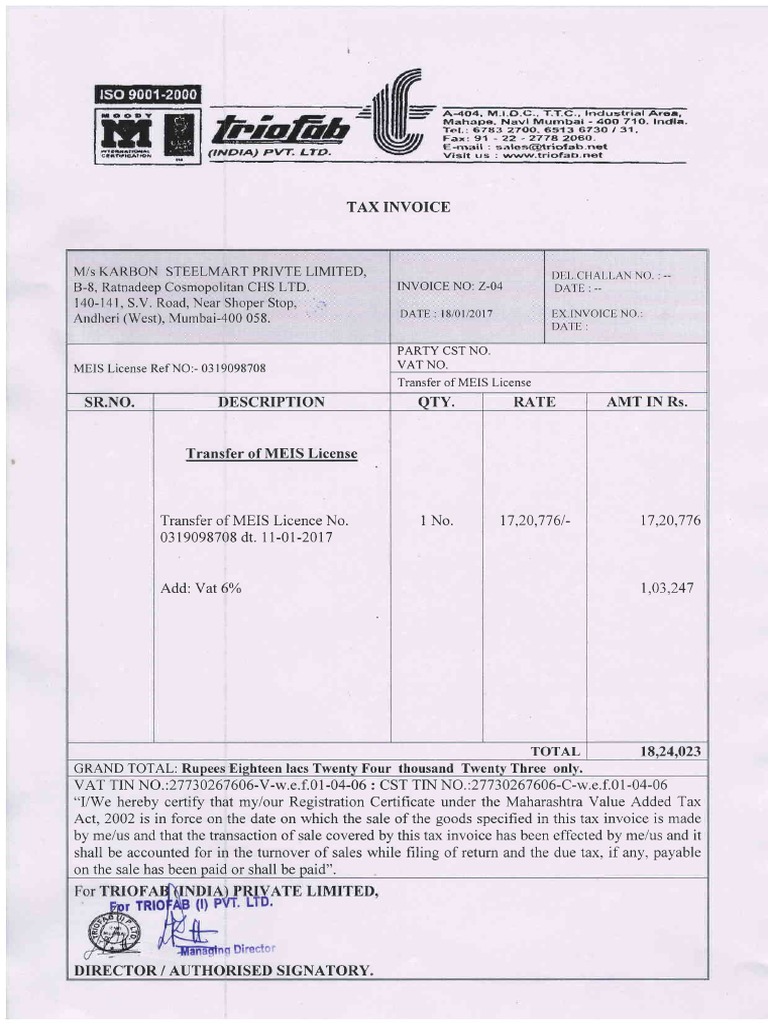 MEIS License Transfer Invoice Details | PDF | Technology & Engineering
