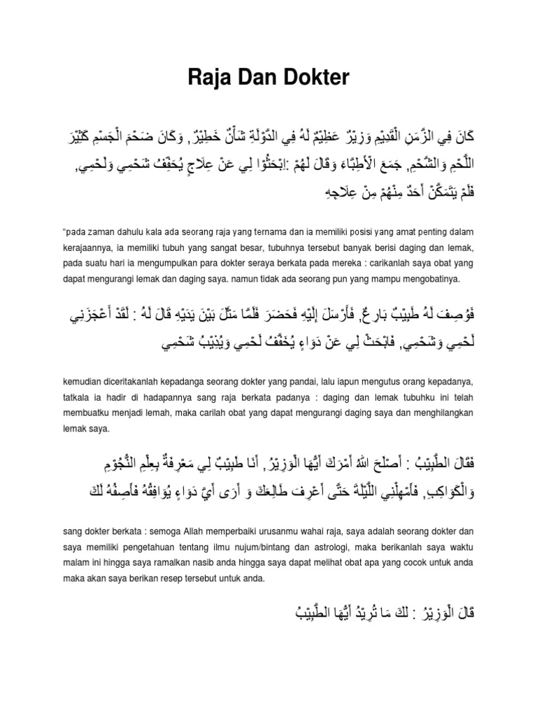 10++ Contoh karangan bahasa arab dan artinya info