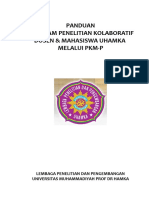 C. Format Aturan Proposal PKM Ed K (1)