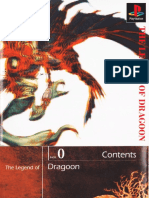 Legend of Dragoon (Manual) (JP) (PlayStation) (PSX)