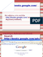 Google Books