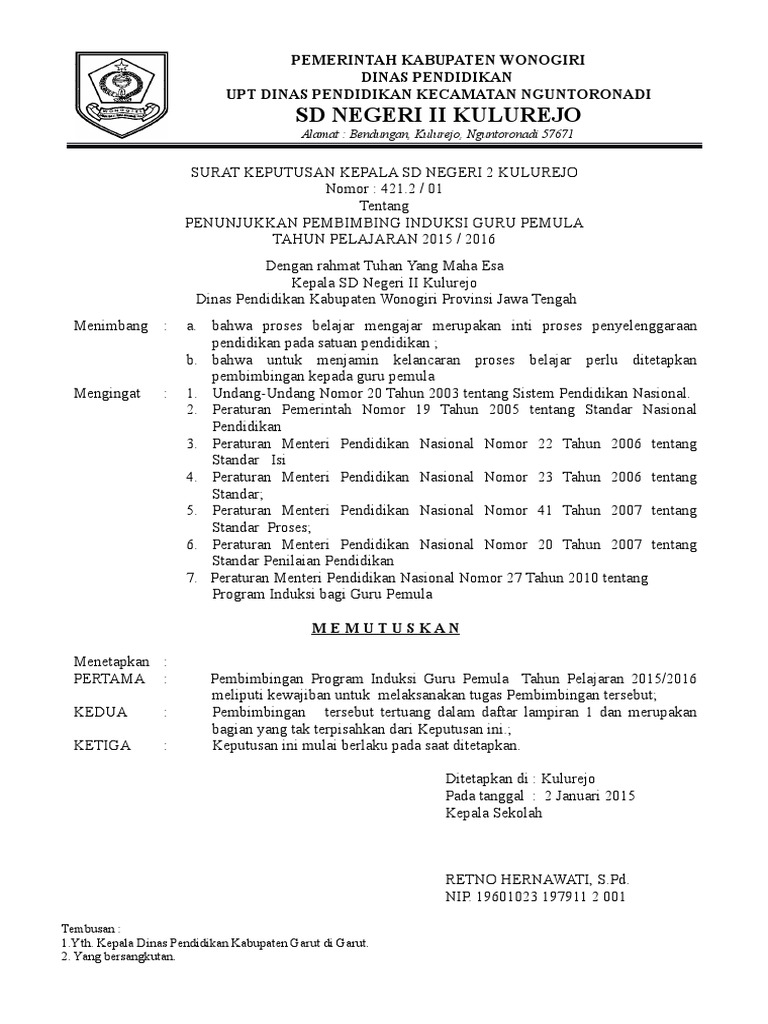 Contoh Sk Induksi Guru Pemula Sd Ilmusosial Id
