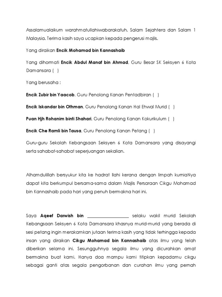 Teks Ucapan Wakil Murid Sempena Persaraan Guru Pdf