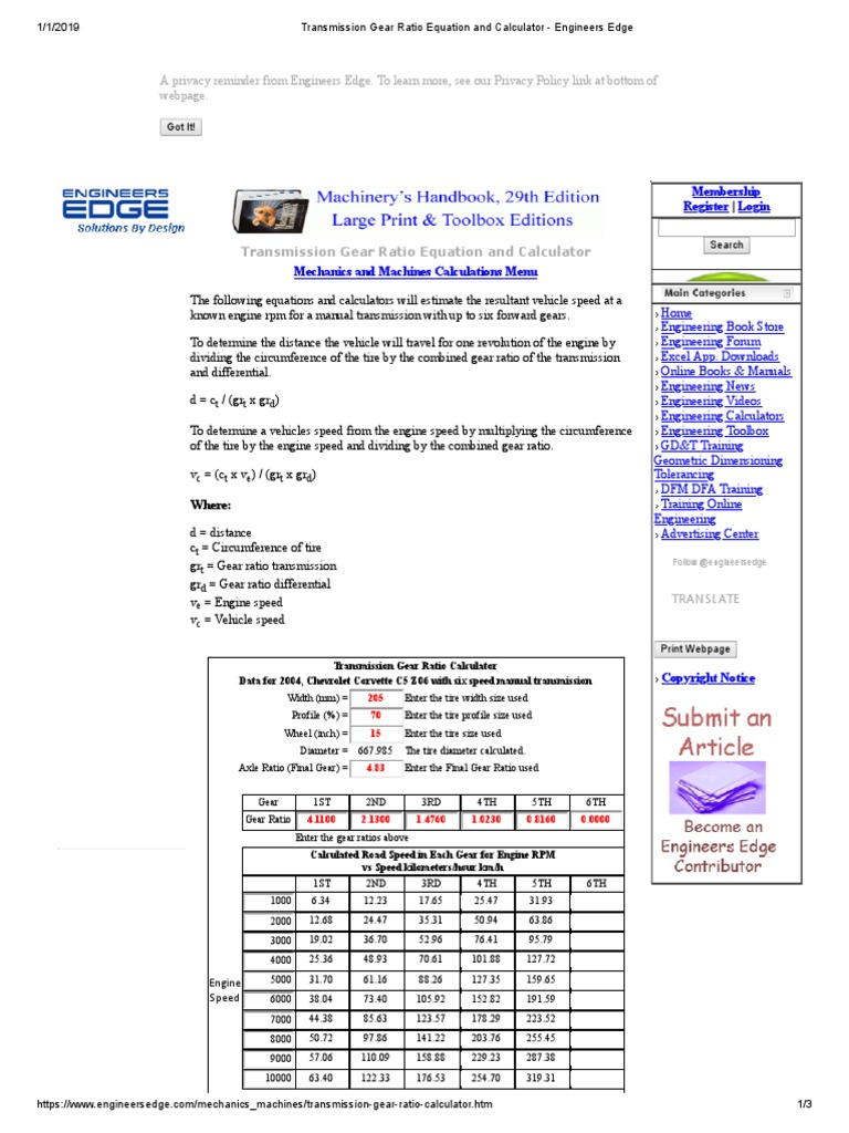 Transmission Gear Ratio Equation and Calculator Engineers Edge PDF
