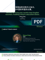 TeachAway.pdf