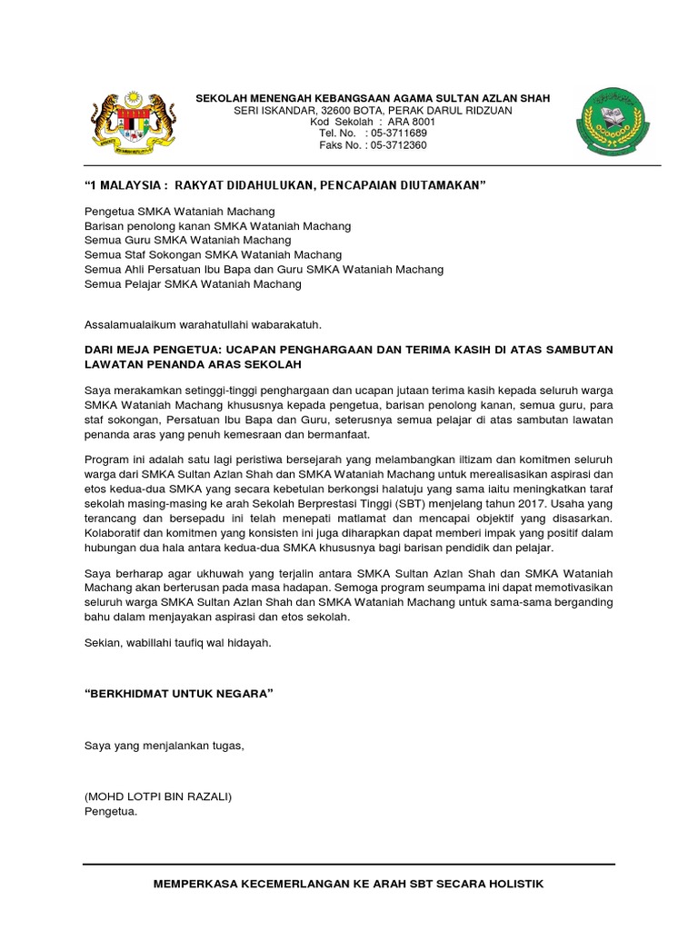 Ucapan Penghargaan u0026 Terima Kasih Di Atas Sambutan Lawatan Penanda 