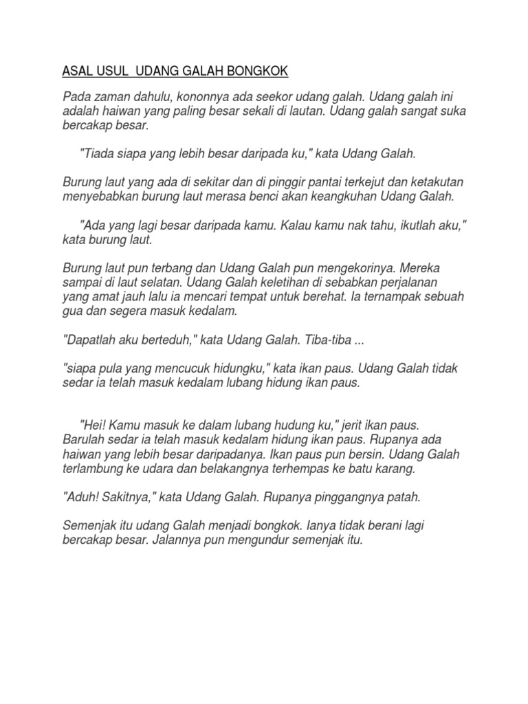 Asal Usul Udang Galah Bongkok Cerita Knk2