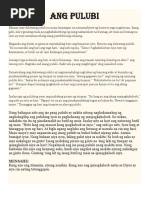 Alamat NG Araw, Buwan at Mga Bituin | PDF