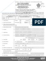 Passport Application