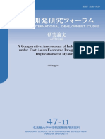 A Comparative Assessment of Industrial Policies Under East Asian Economic Integration: Policy Implications For Myanmar