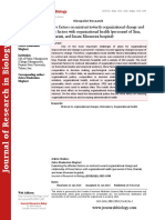 Examining the effective factors on mistrust towards organizational change and relationship of these factors with organizational health (personnel of Sina, Shariati, and Imam Khomeini hospital)