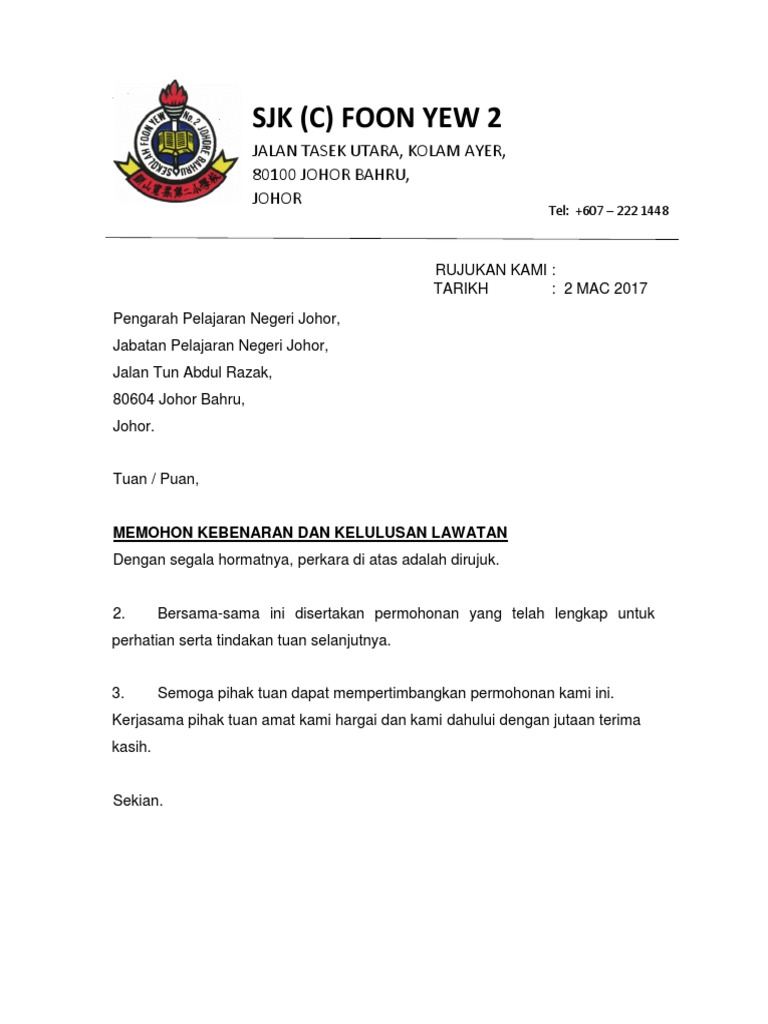 Surat Permohonan Negeri Pdf