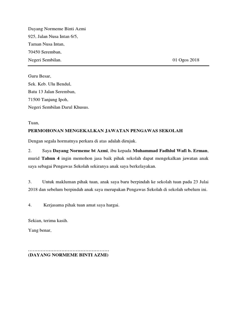 Surat Rayuan Pdf