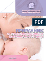 MK Priracnik Za Pravilna Ishrana Na Doencinja I Mali Deca PDF