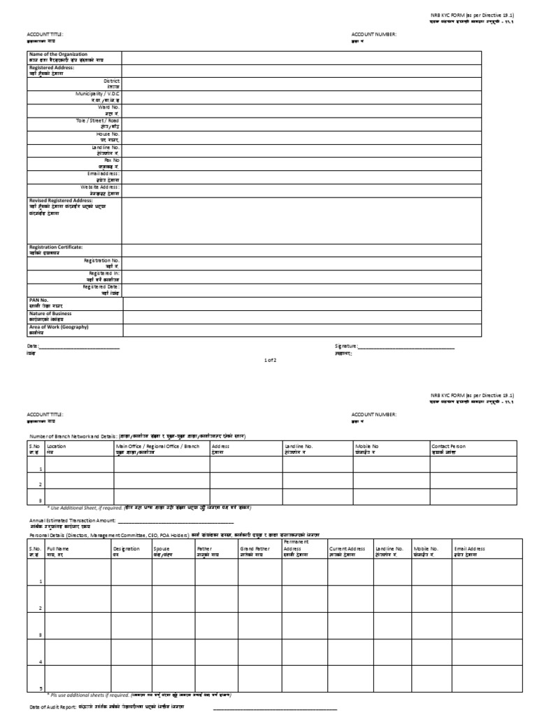 NRB KYC Form Submission Template | PDF